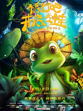 欧美成人精品