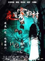 欧美成人精品